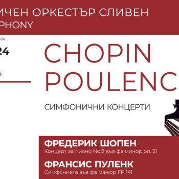 displayinline (1)