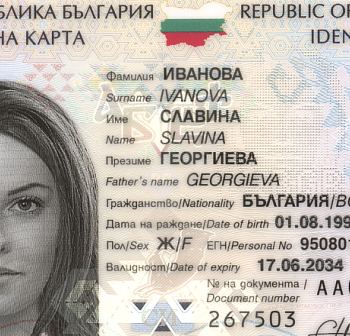 lichna-karta