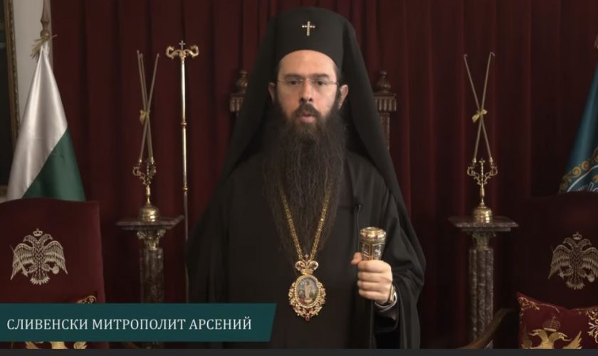 arsenii