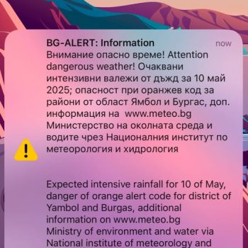 495386613_992075483094496_2220342498386398080_n