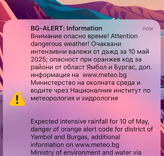 495386613_992075483094496_2220342498386398080_n