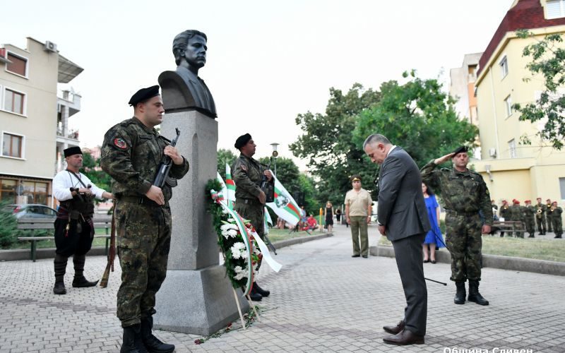 stefan radev