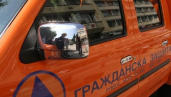 grajdanska zatshita