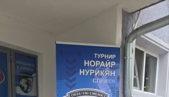 IMG-146f5addb00a45f8e7adbdf88cfac638-V