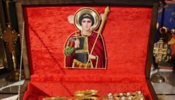 motshi sveti georgi