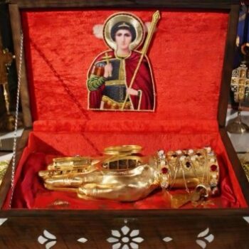 motshi sveti georgi