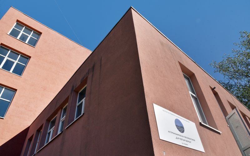 observatoriq sliven