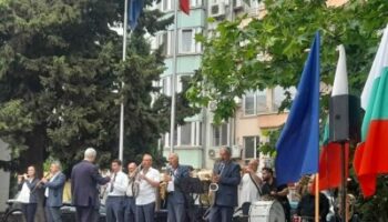 burgas -duhov orkestyr