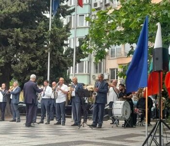 burgas -duhov orkestyr