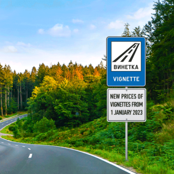 vinetka