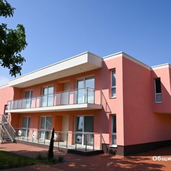 dom za stari hora sliven