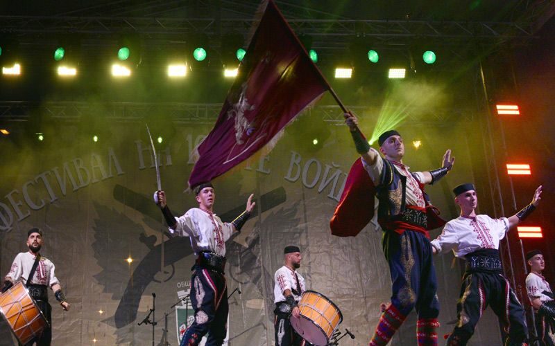 festival